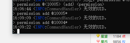 QQ截图20220829161700.png