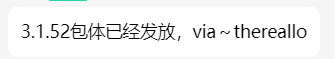 QQ截图20221003172546.png
