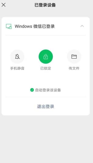 360截图20230513182045050.jpg