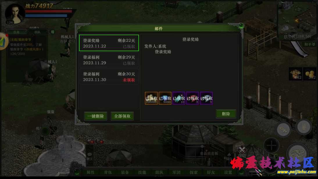 105113ana5m799agnx4mzp.jpg