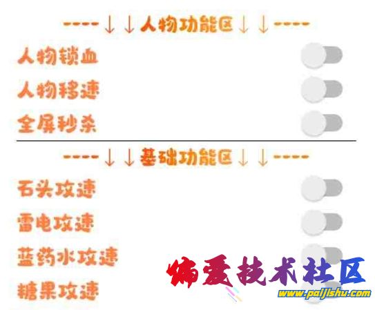 微信截图_20240222093629.png
