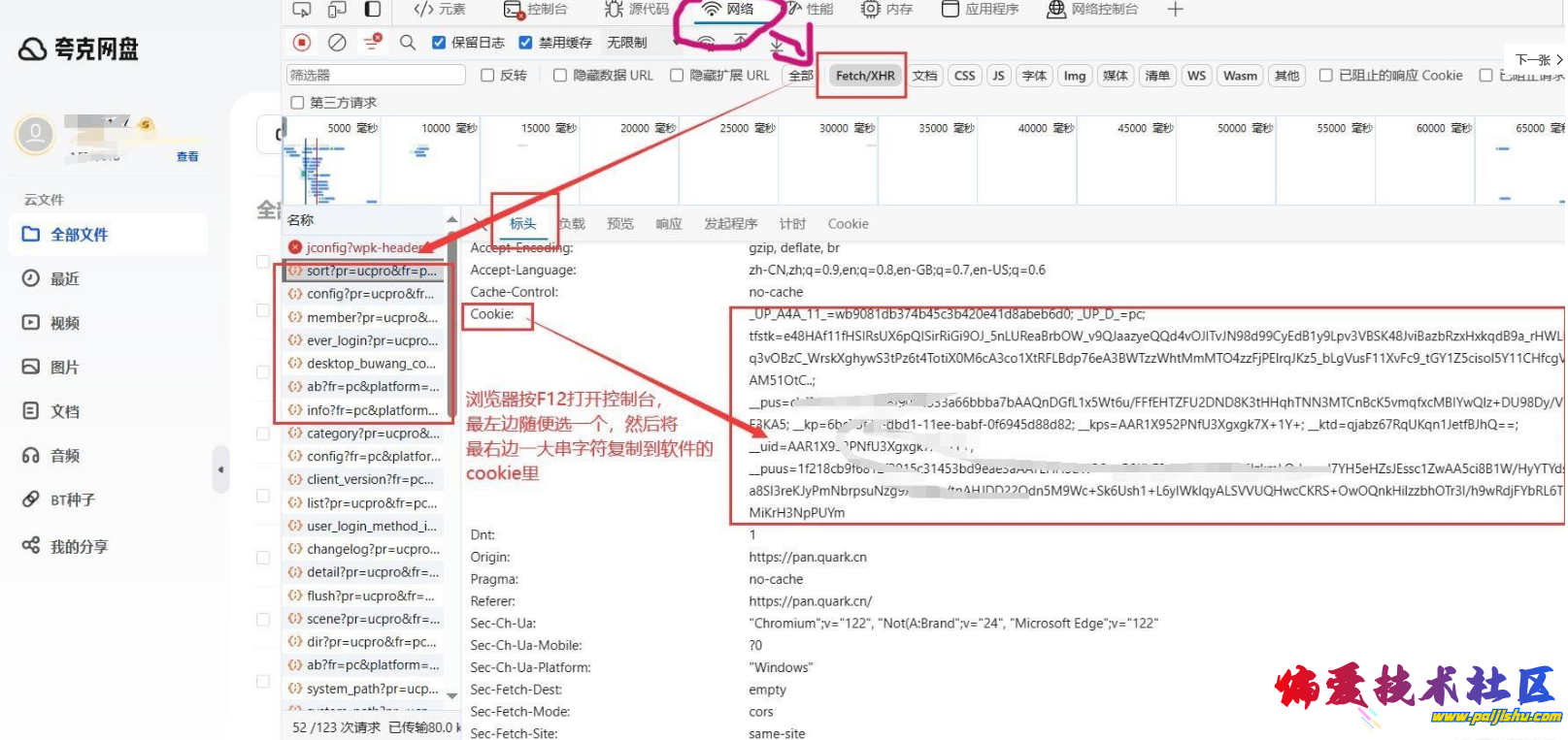 189392ae108147ebbc46eec6f82c3292.png
