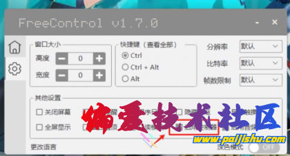 thum-0bdf1711434273.png