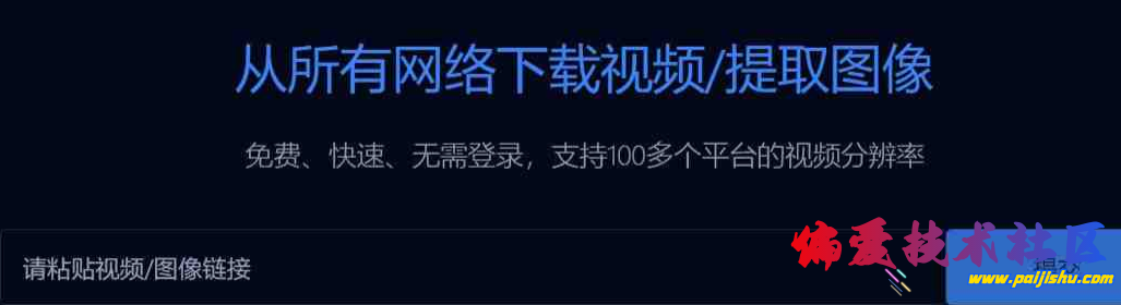 QQ截图20240330104922.png