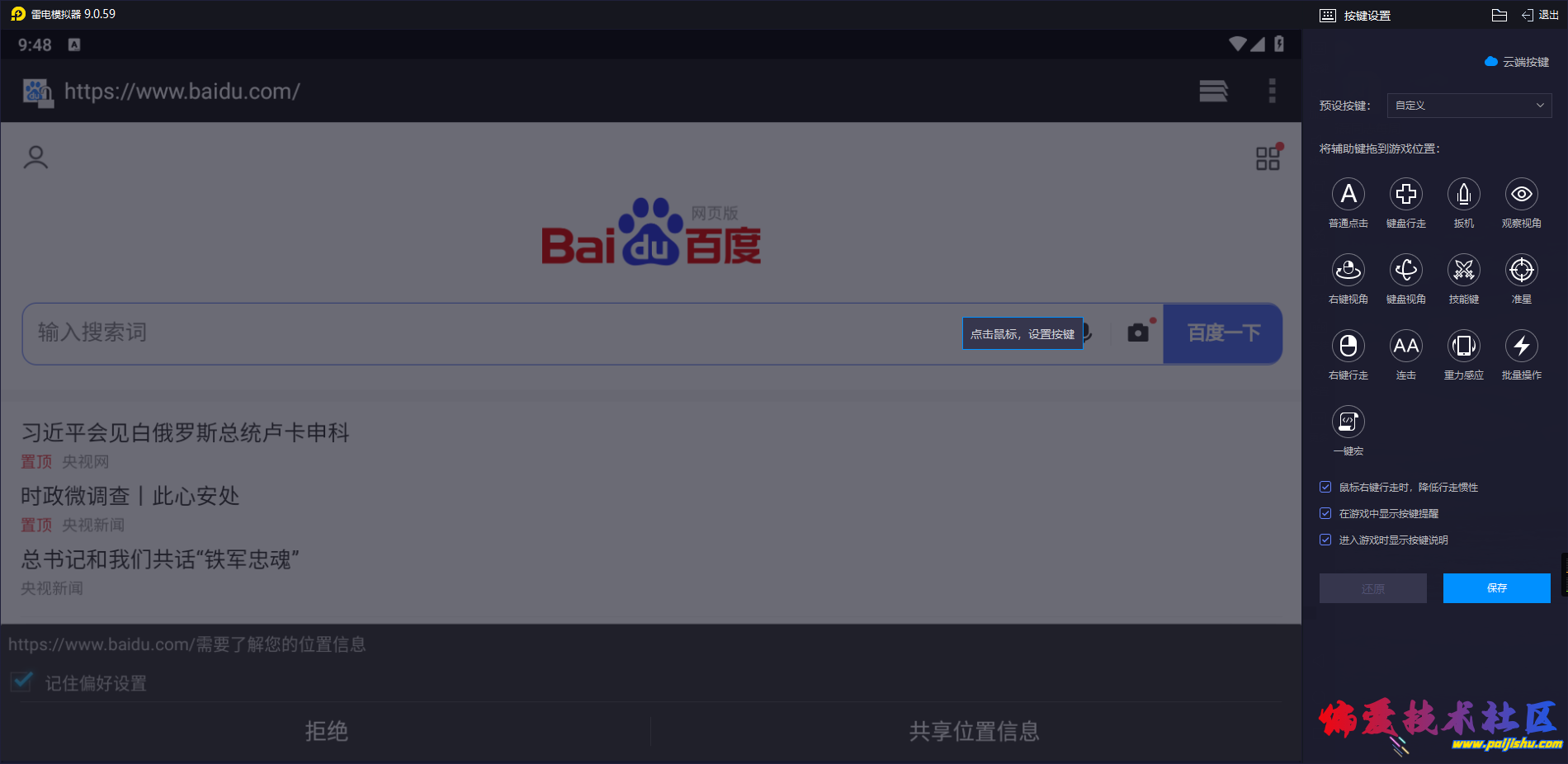 rBAAdmY8lbiAGT0BAAIMgQEPVOk073.png