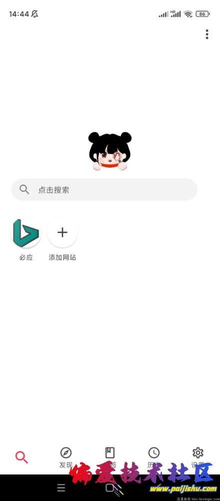 863ac1d68c6cfb26392fdf8e637fca38.jpg