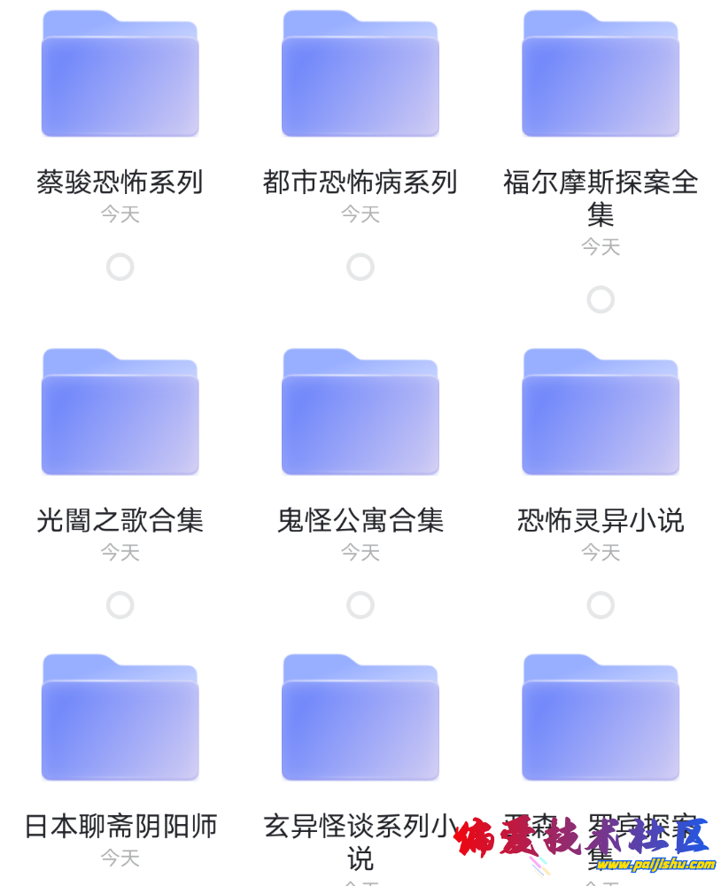 Screenshot_2024_0622_235044.png