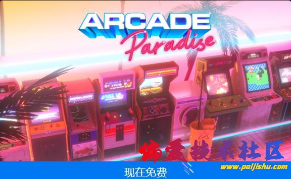 360截图20240720121652293.jpg