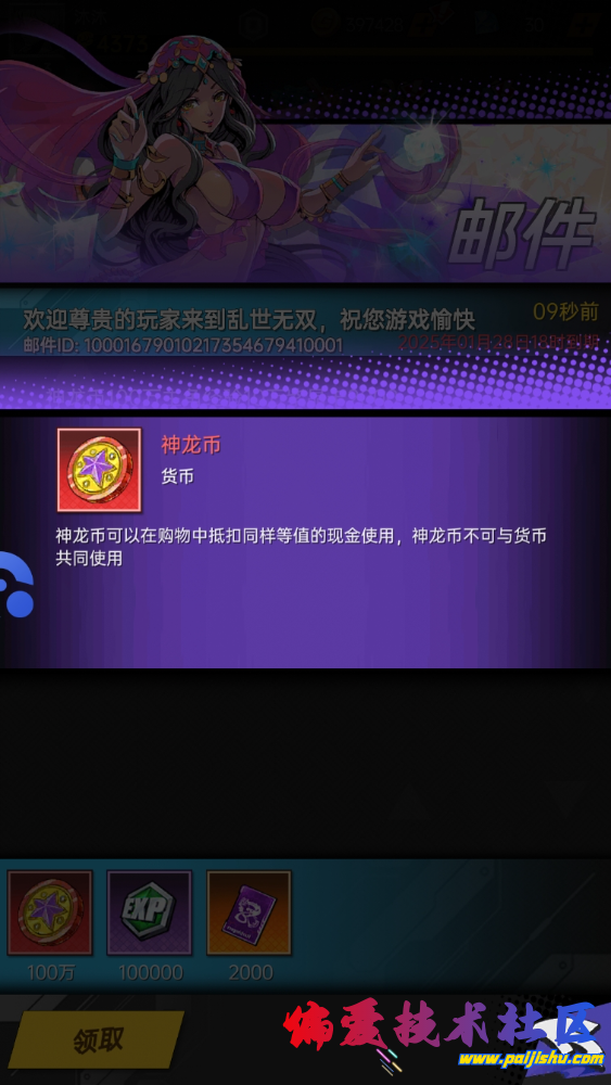 7a6561e19d97badecfcaebb5234c81b5.png