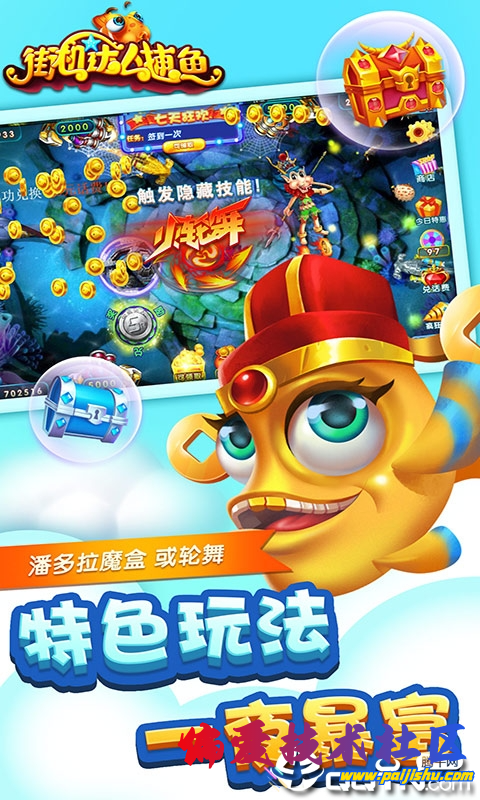 759935bdb7e091f0bbc427ced8845c66.png