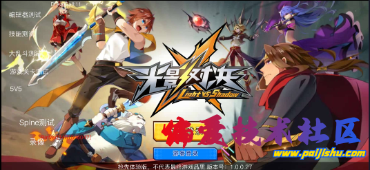 ba7294a610a791e87d2cb0ef1abf364c.png