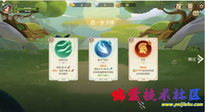 3.png