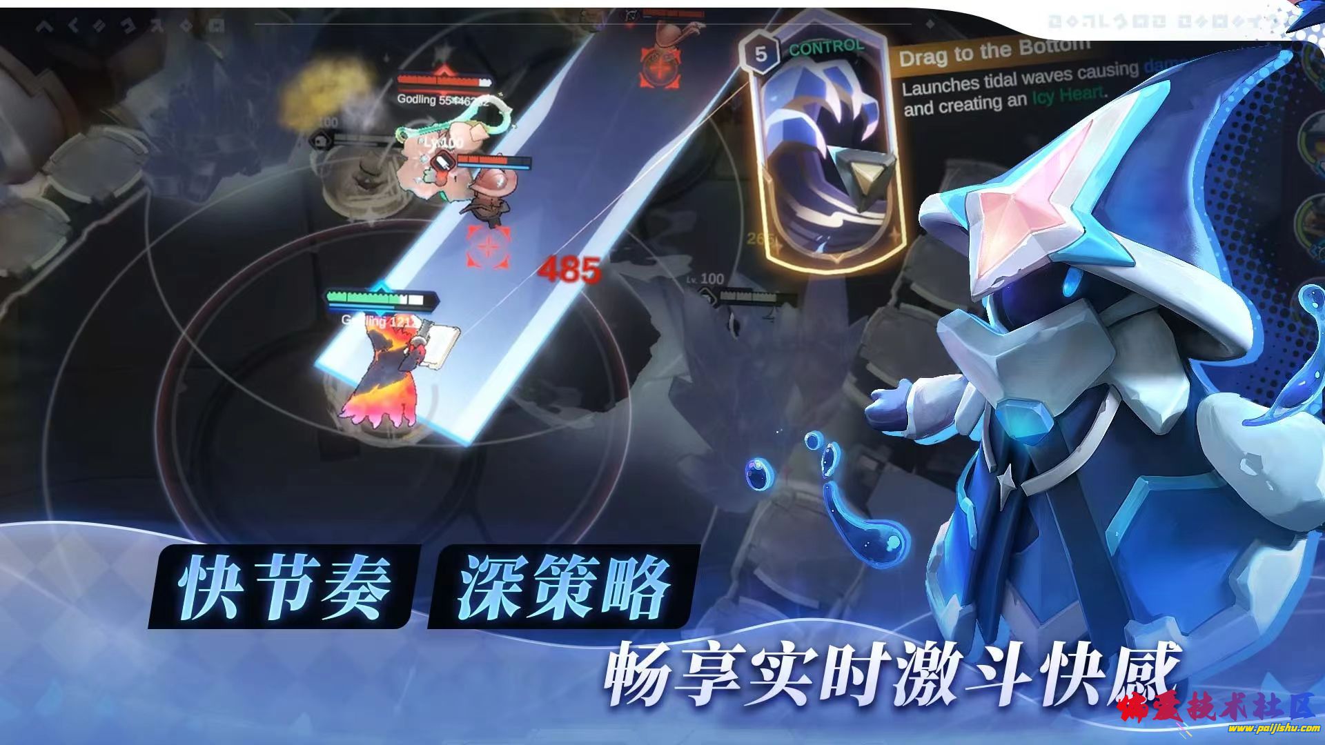微信图片_20250312235640.jpg