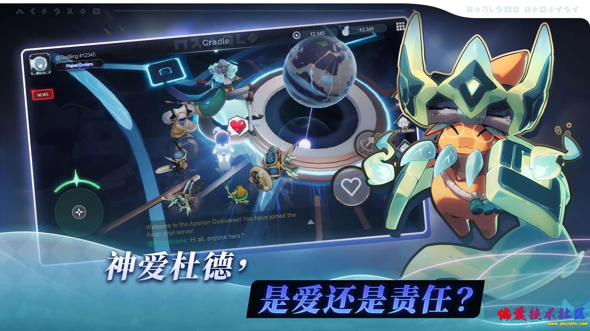 微信图片_20250312235636.jpg