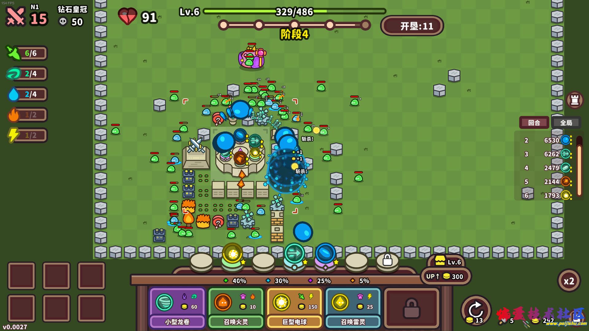 202503131741830961253810.jpg