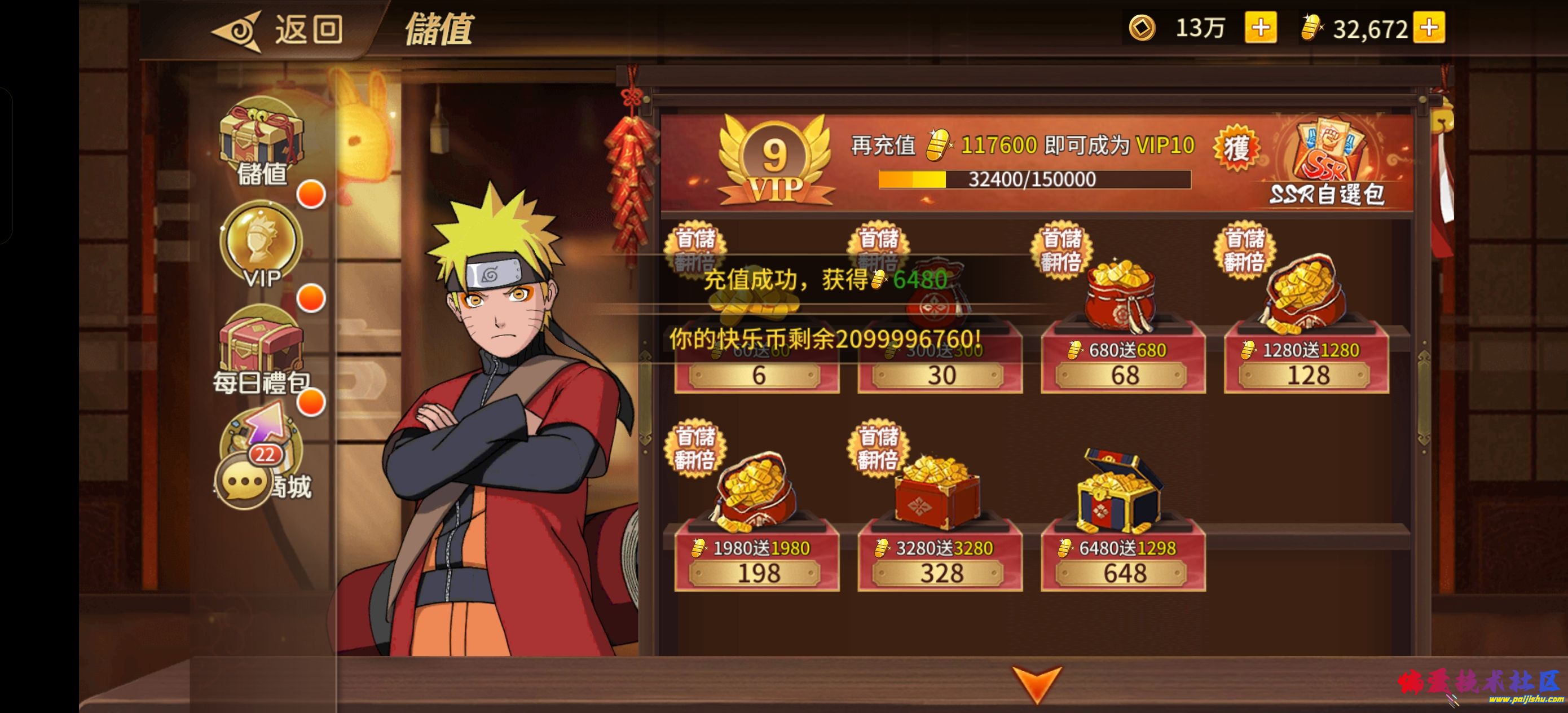 1000013078.jpg