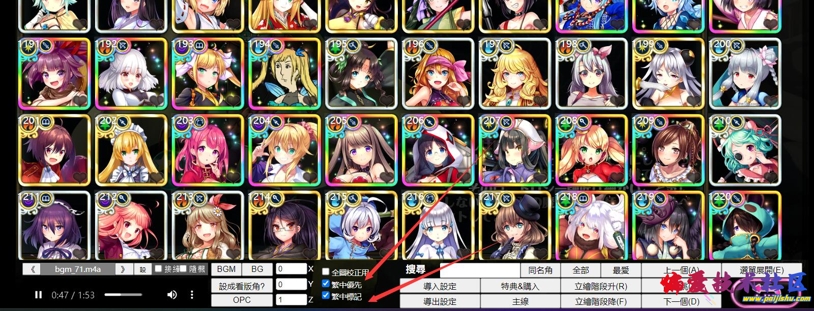 QQ2024061509045332fd4e5ddb9af487.png