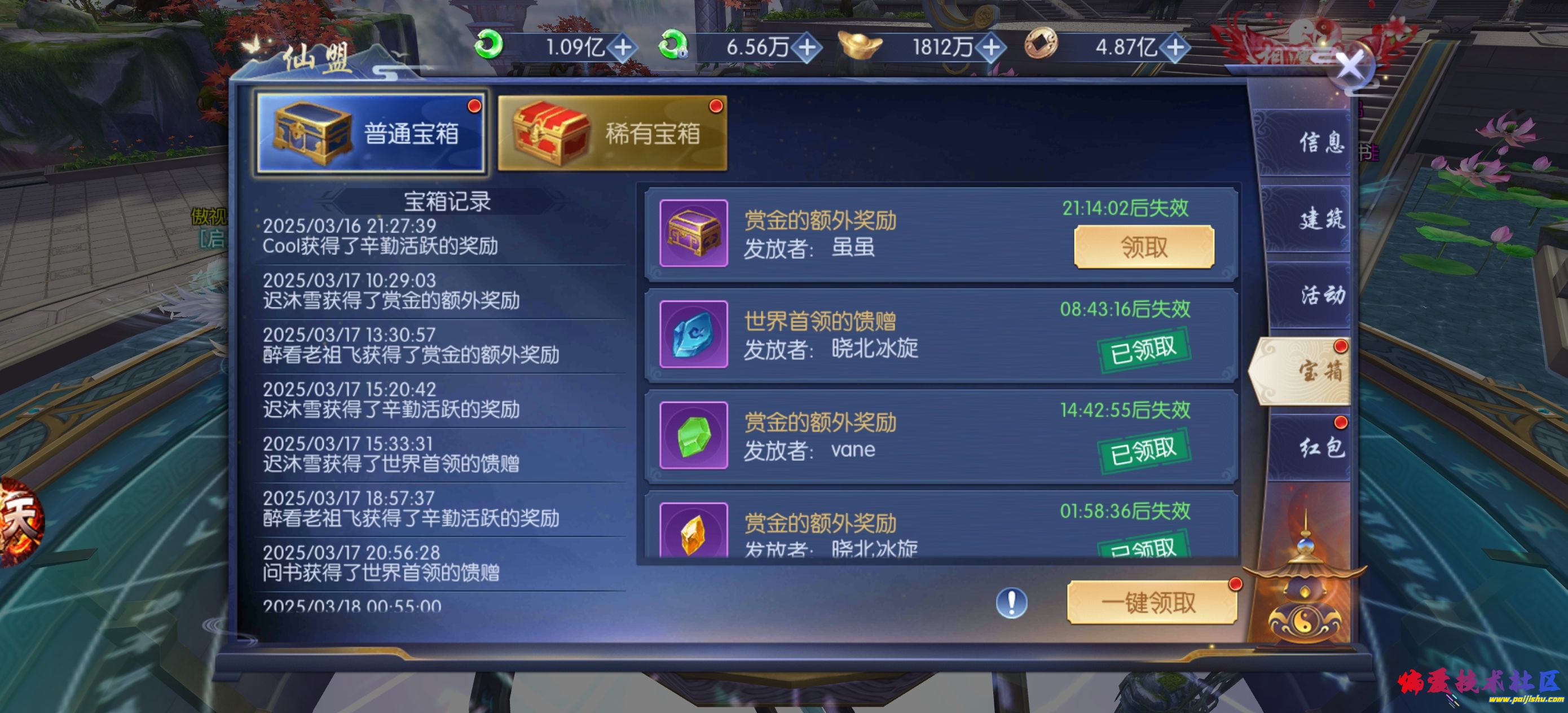 1000013118.jpg