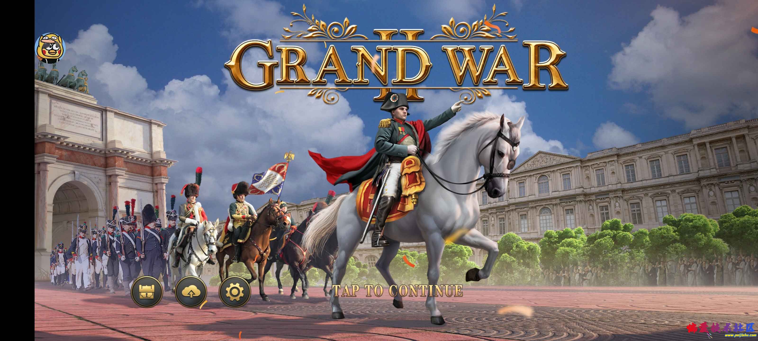 Screenshot_2025-03-19-16-49-07-236_com.napoleon.strategy.war.games (1).jpg