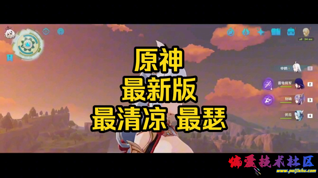 1472df02c001932fade2351ab8b5ca3b461bfa92.png