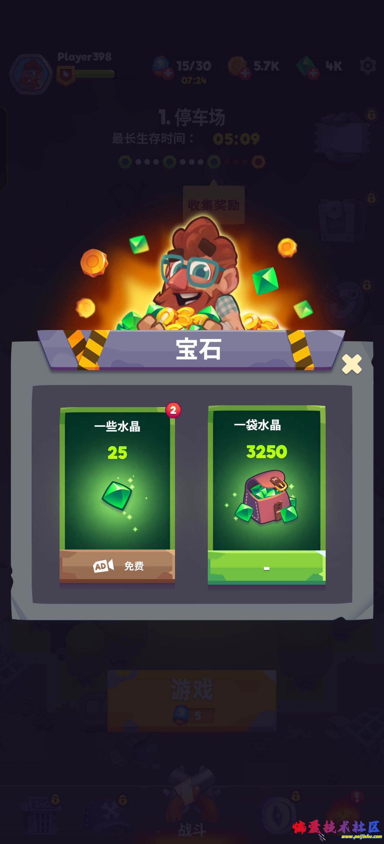 1000013131.jpg