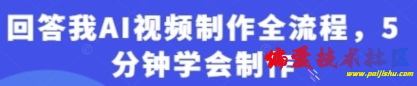 微信截图_20250323225235.png