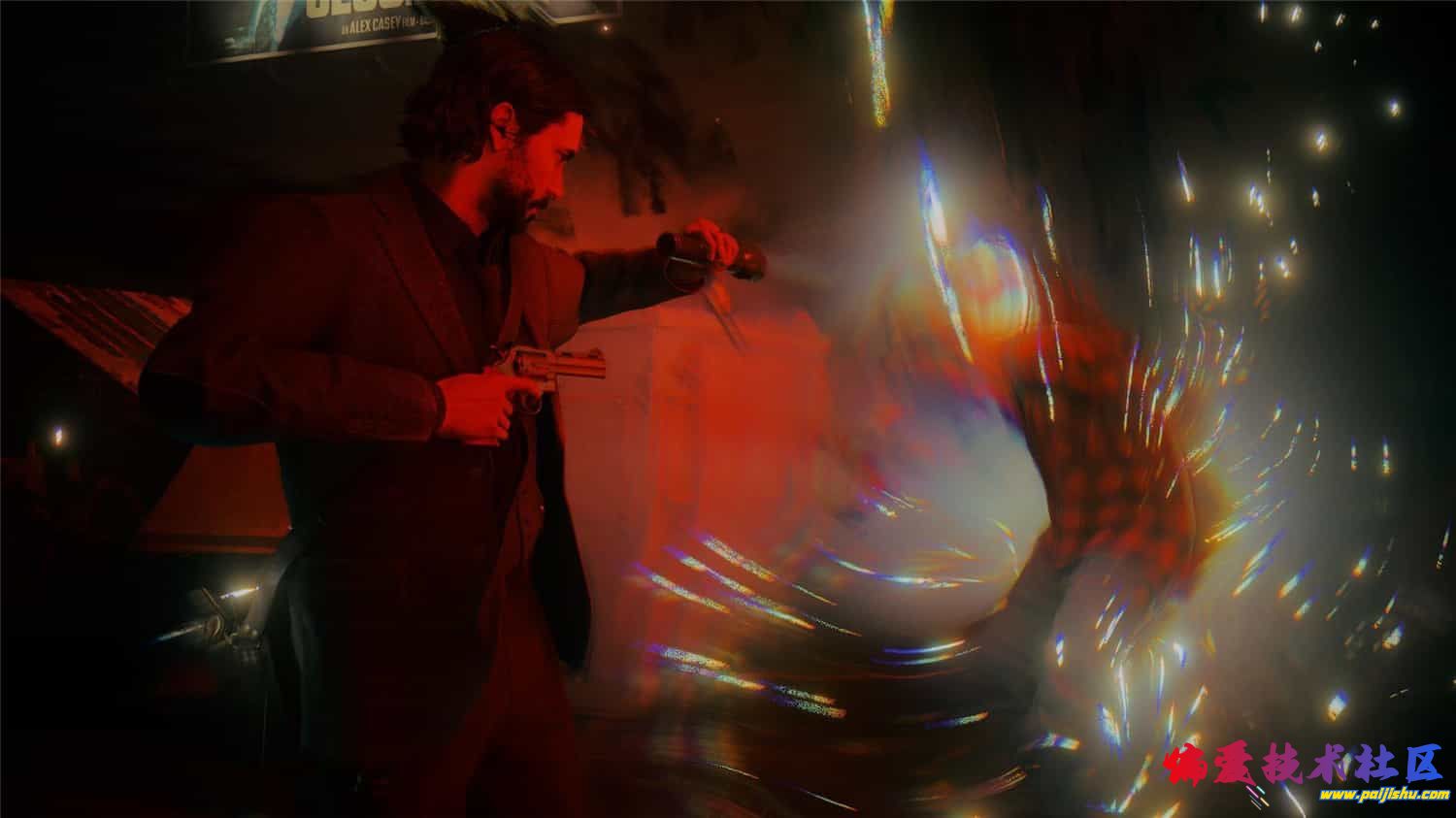 202311191700405987522069.jpg