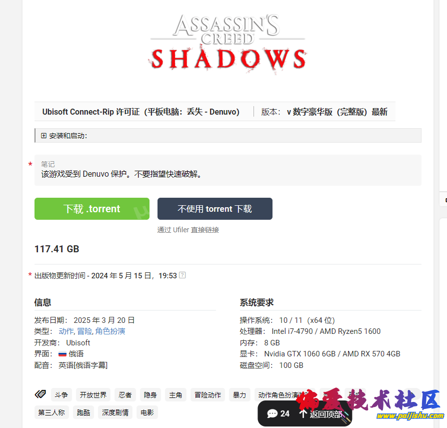 微信图片_20250325111216.png
