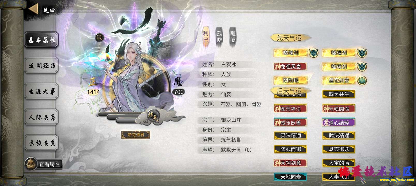 1000013403.jpg