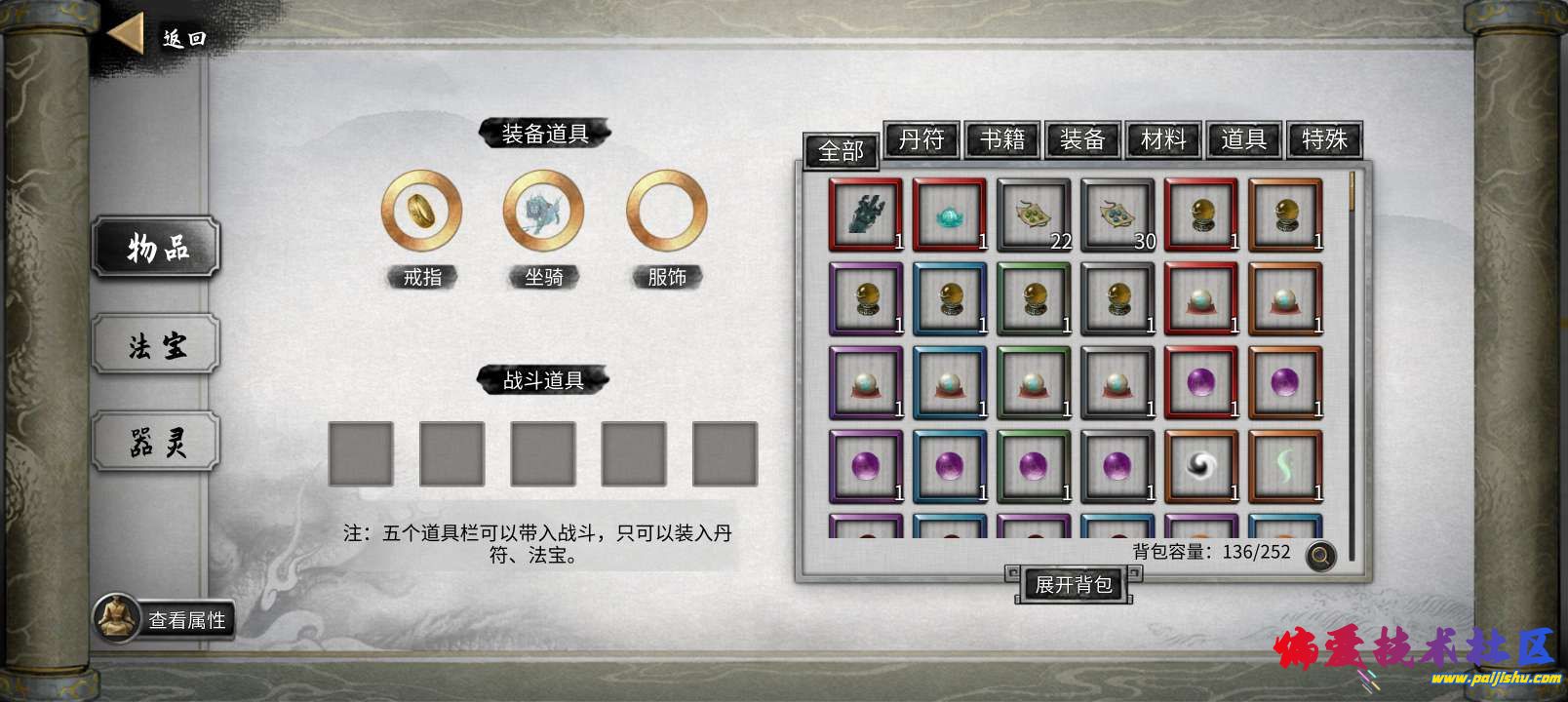1000013405.jpg