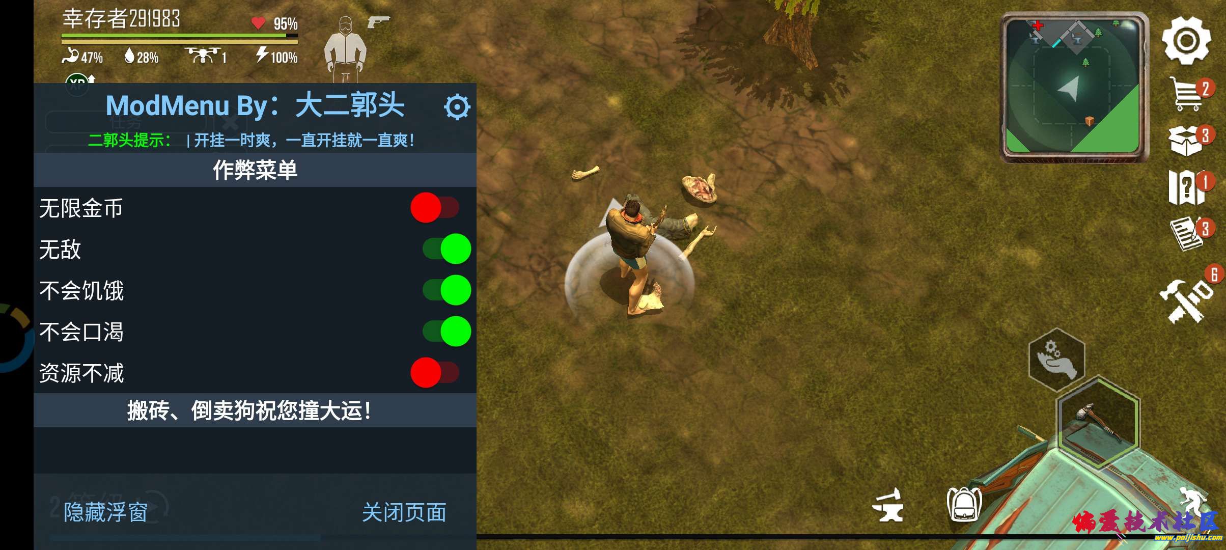 1000013605.jpg