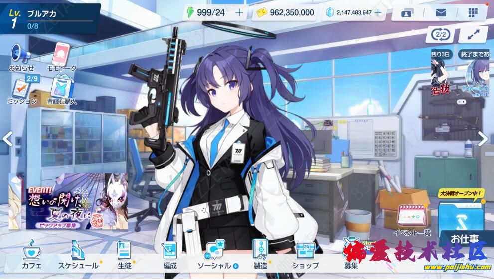 QQ2024061319580409bd4a7ab14385e1.jpg