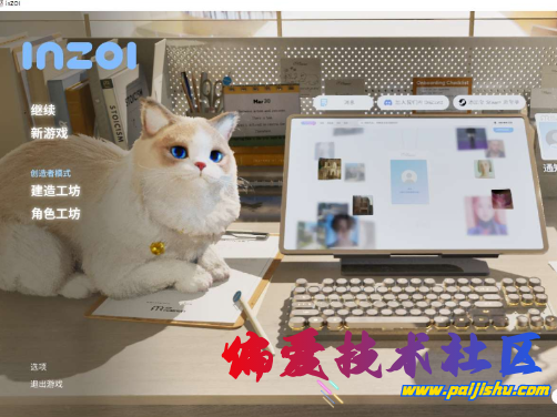 preview_3.png