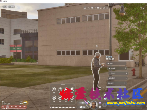 preview_4.png