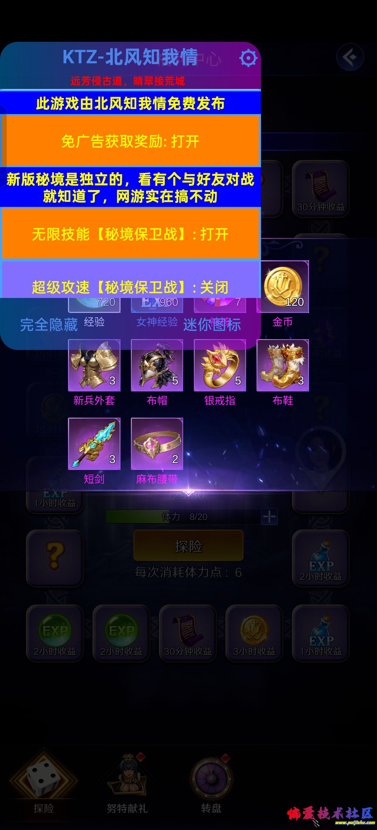 1000013659.jpg