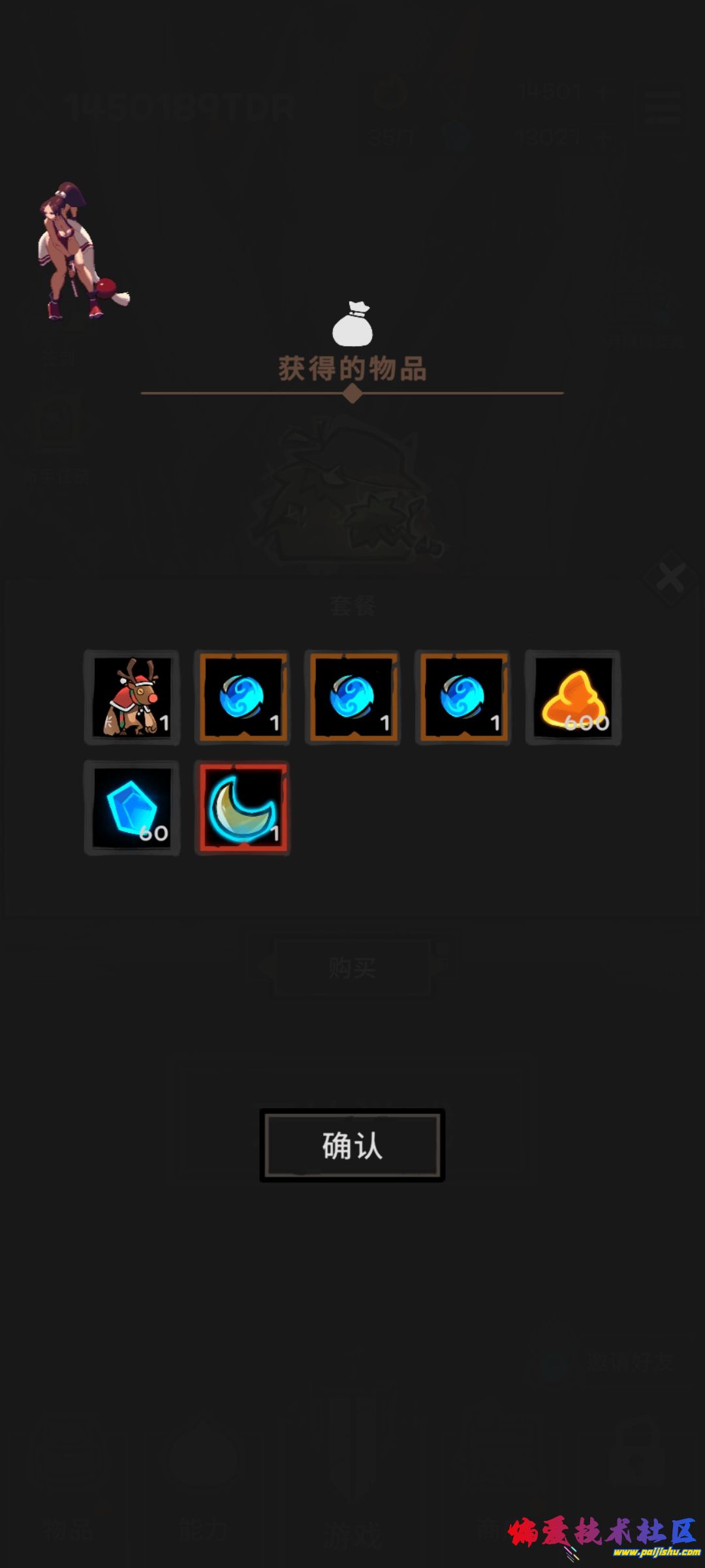 1000013710.jpg