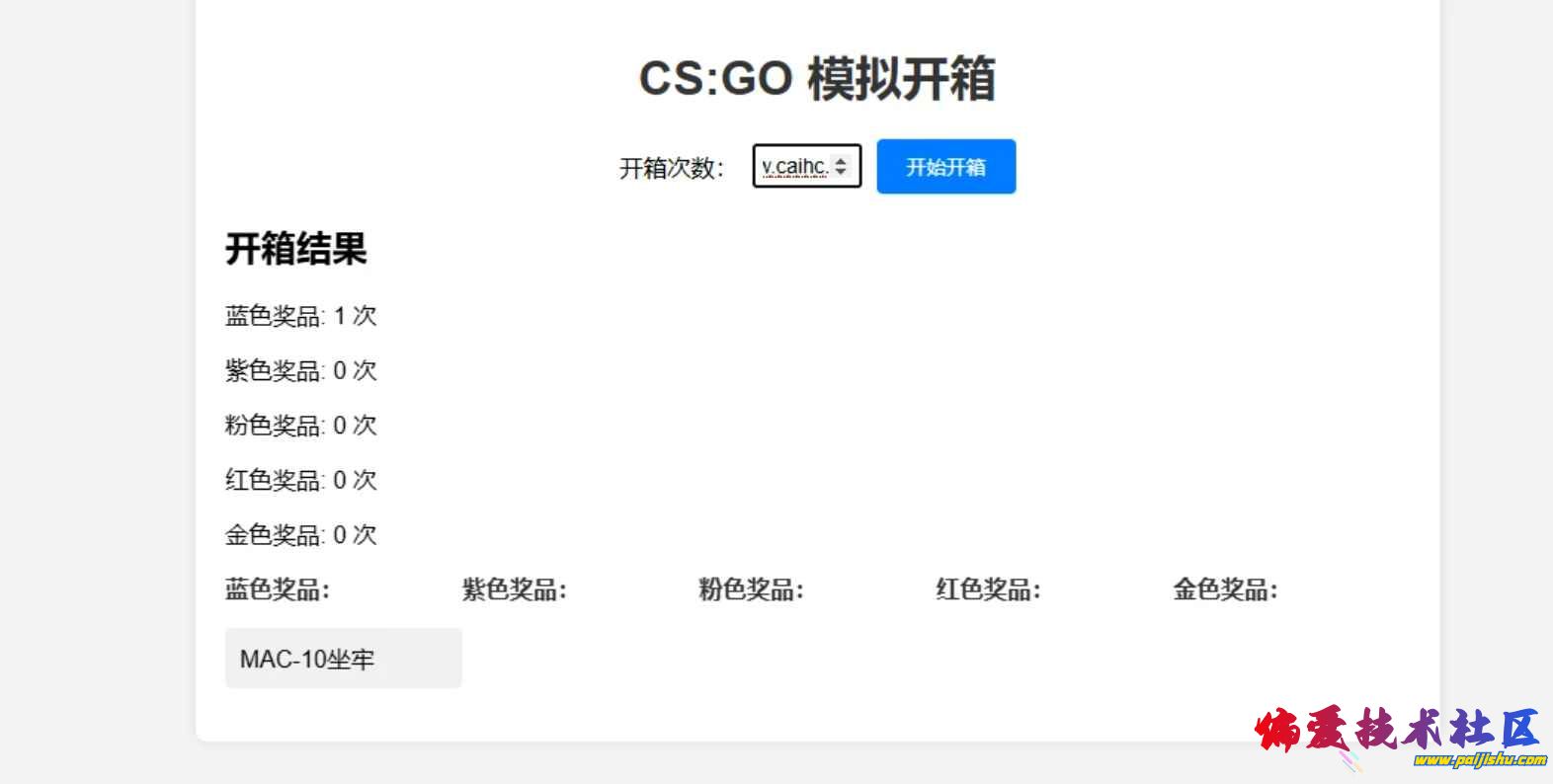 2 (1).png