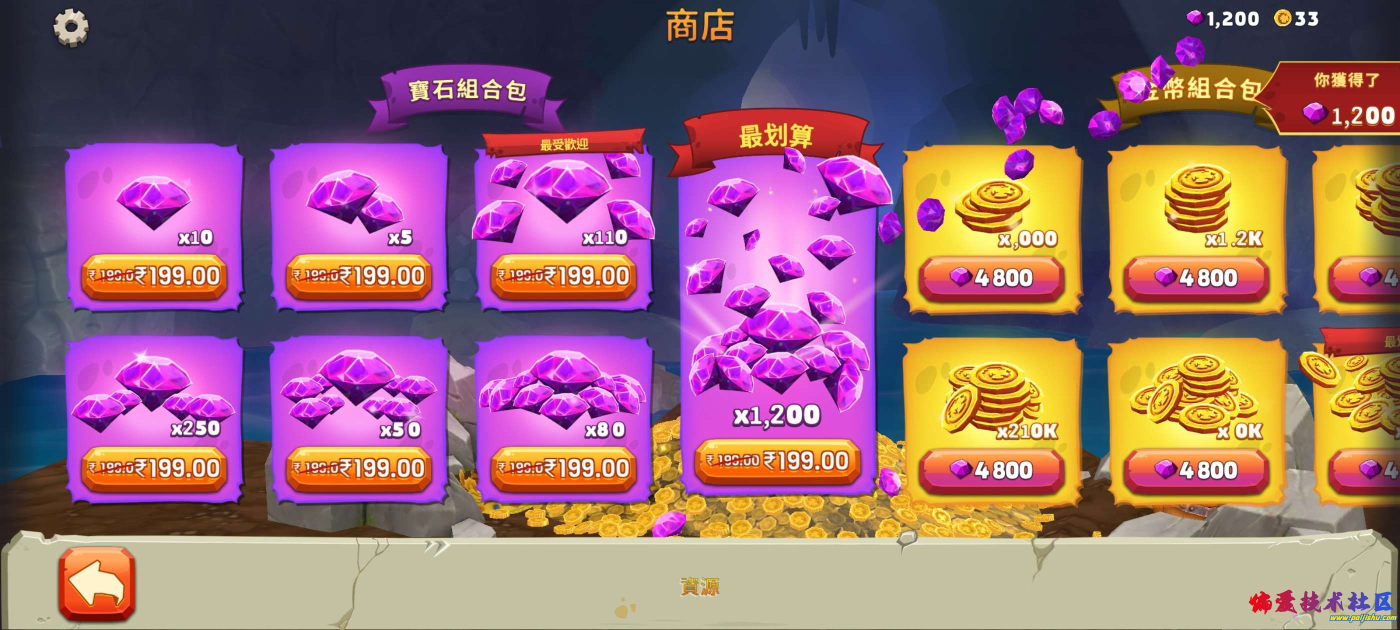 1000013734.jpg