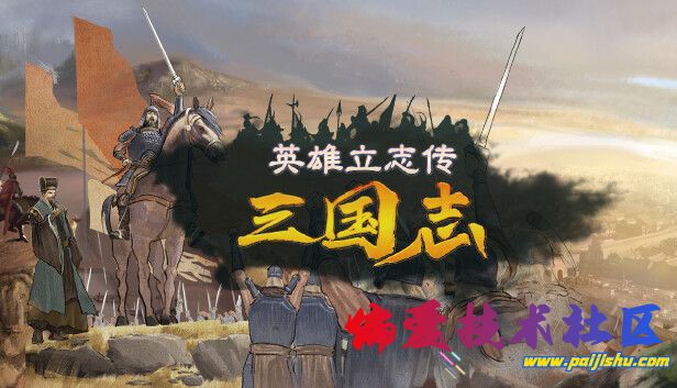 capsule_616x353_schinese (1).jpg