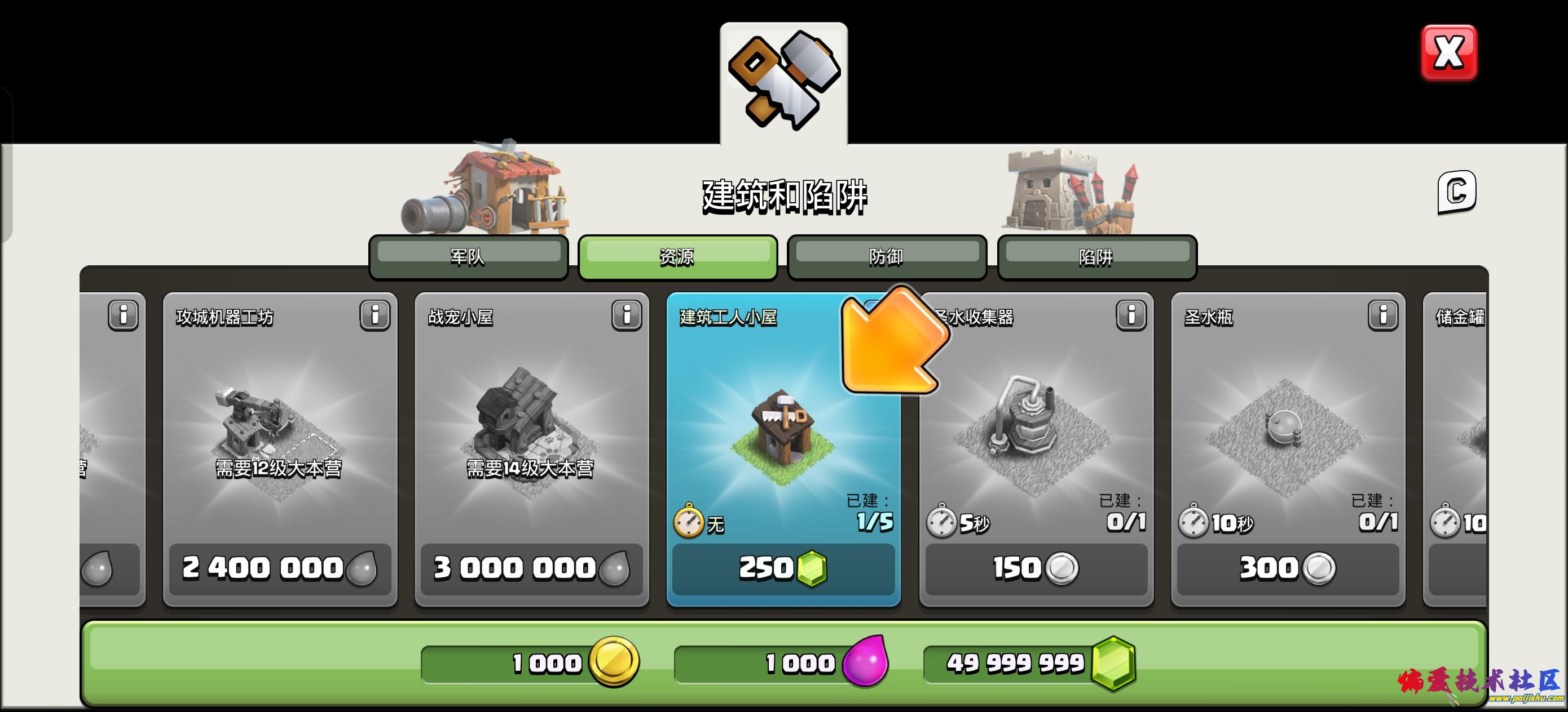 1000013737.jpg