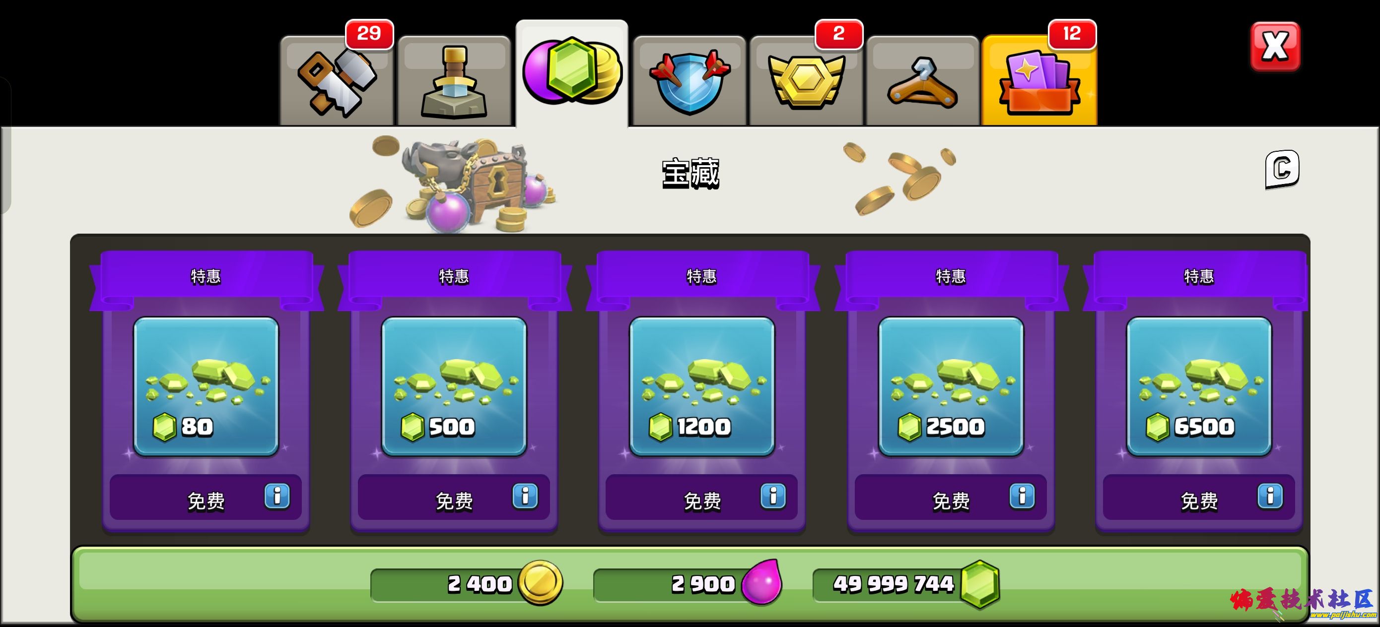 1000013739.jpg