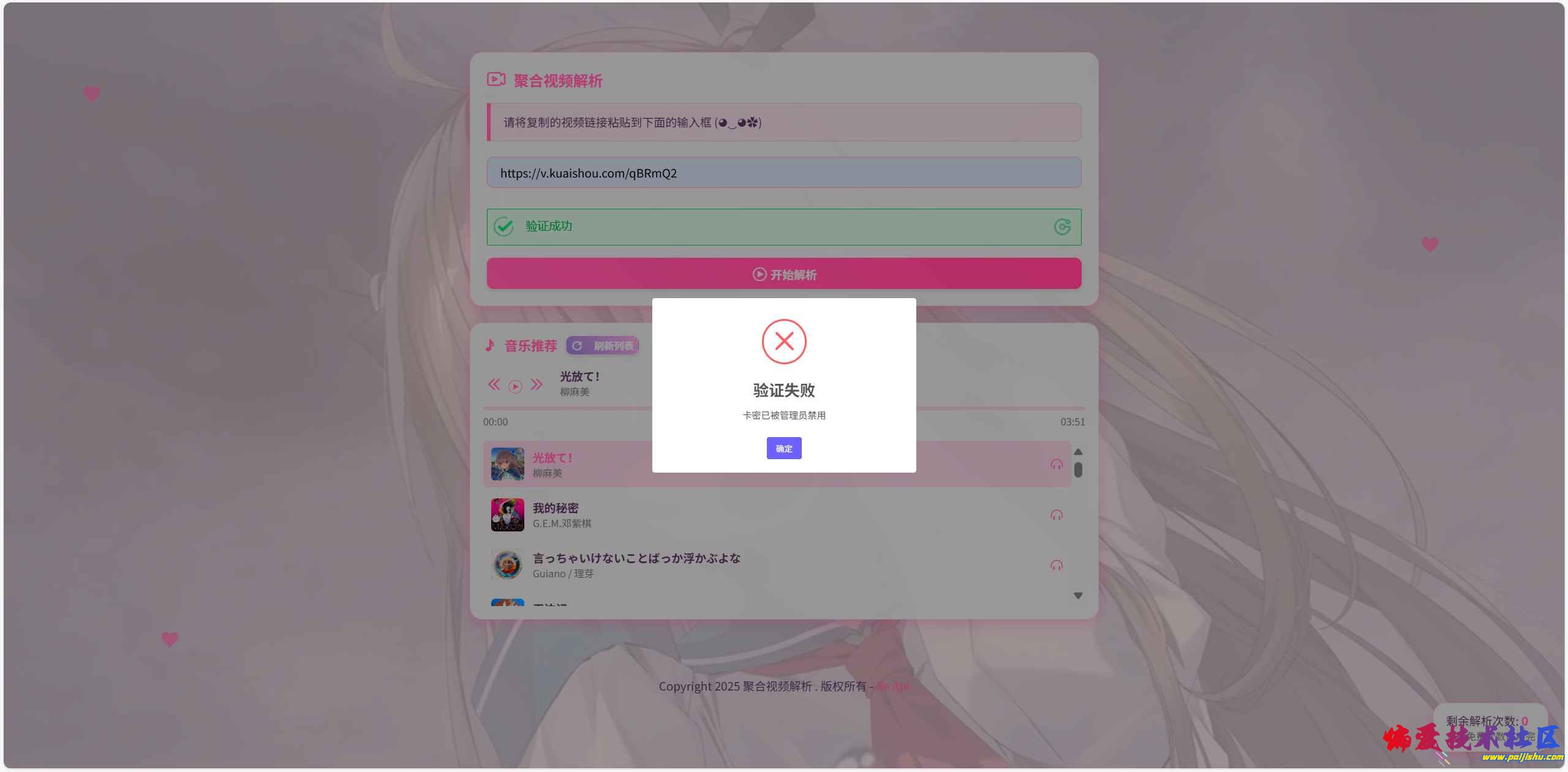 1 (1).png