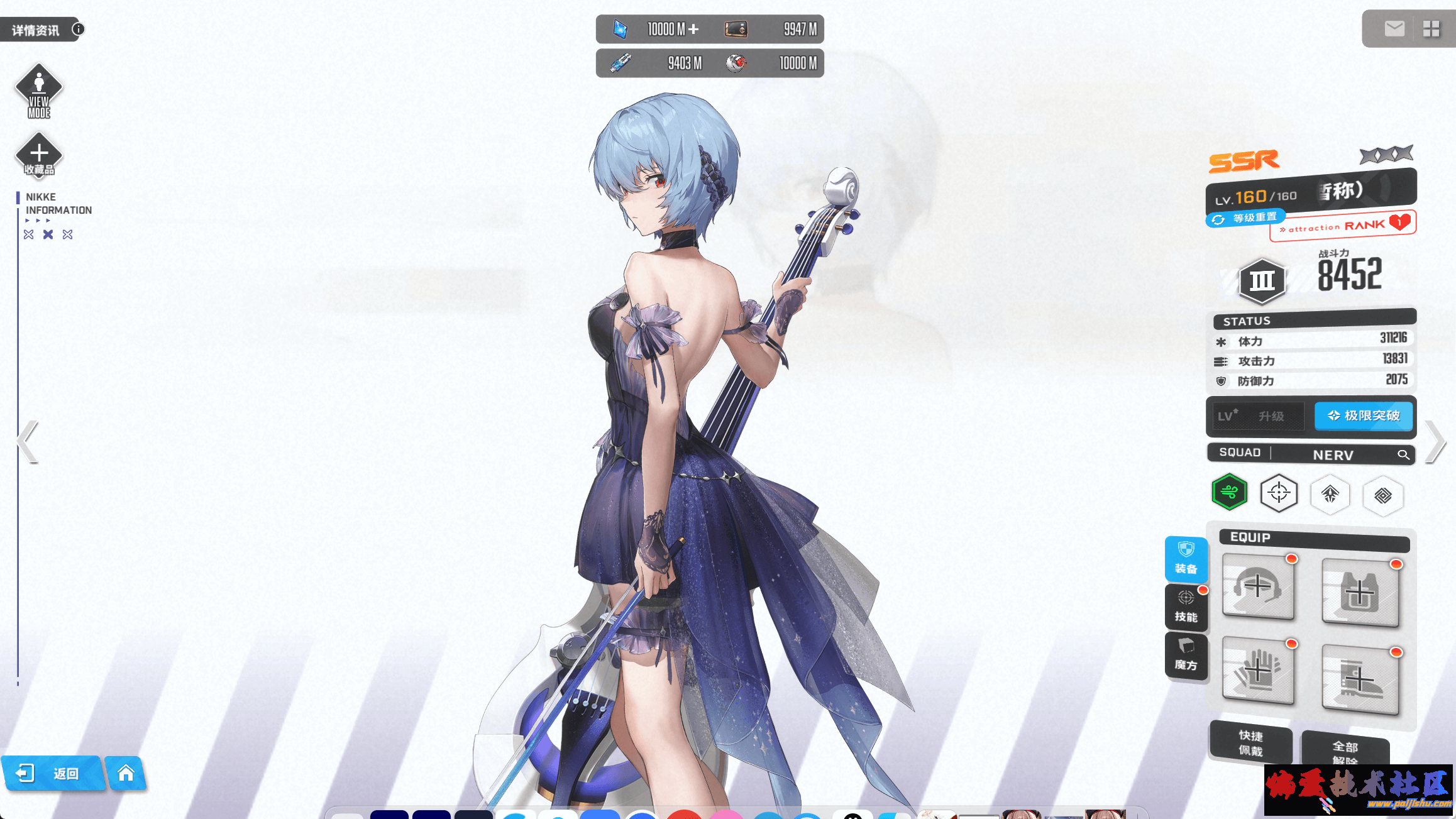 preview (1).png