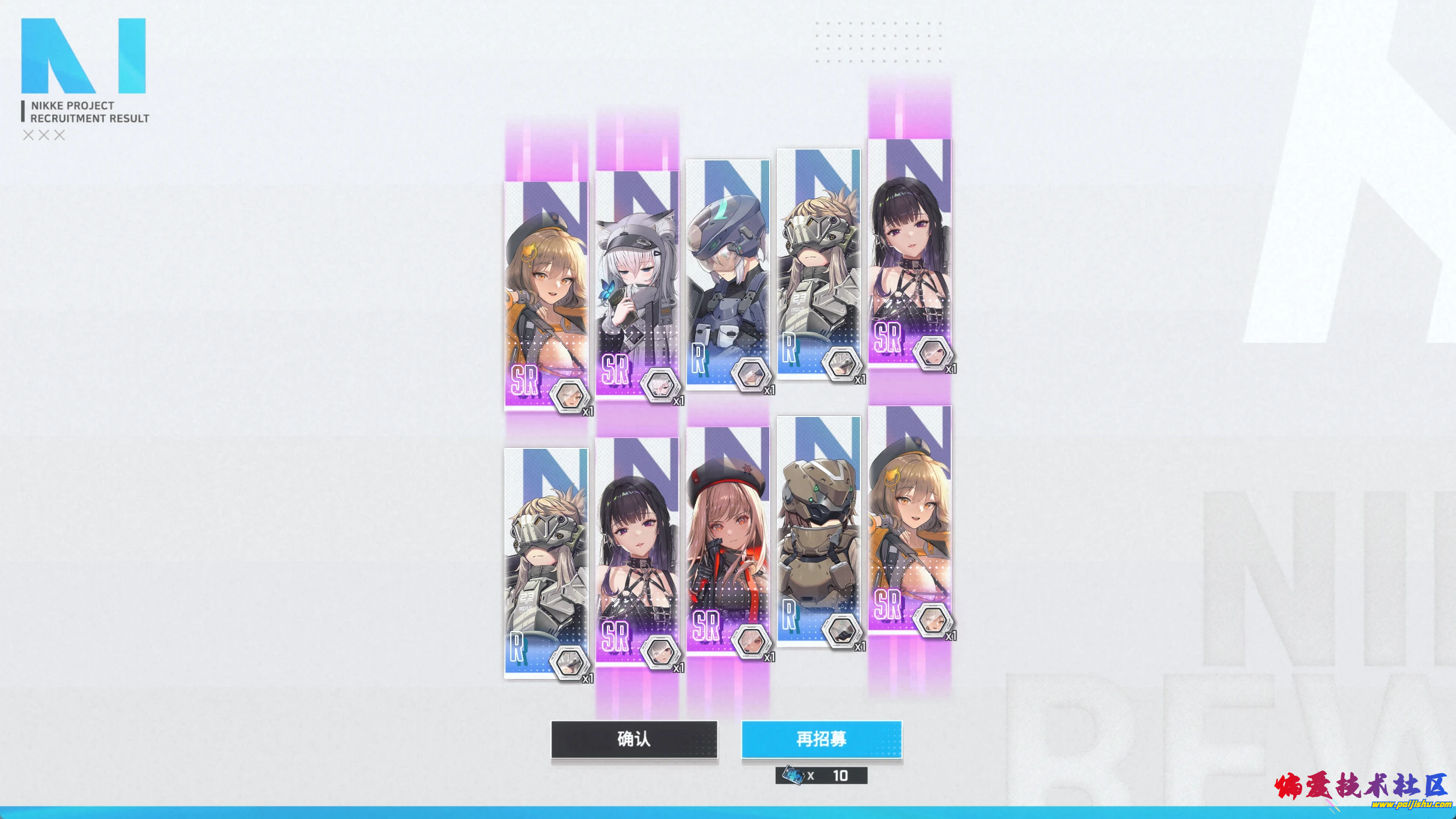 preview (2).png