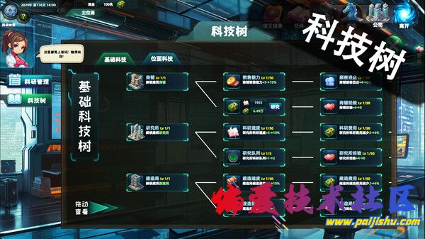 ss_3b81cd5f7fb638af43e7809d0e603ed24af5442e.600x338.jpg