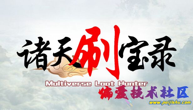 capsule_616x353_schinese.jpg