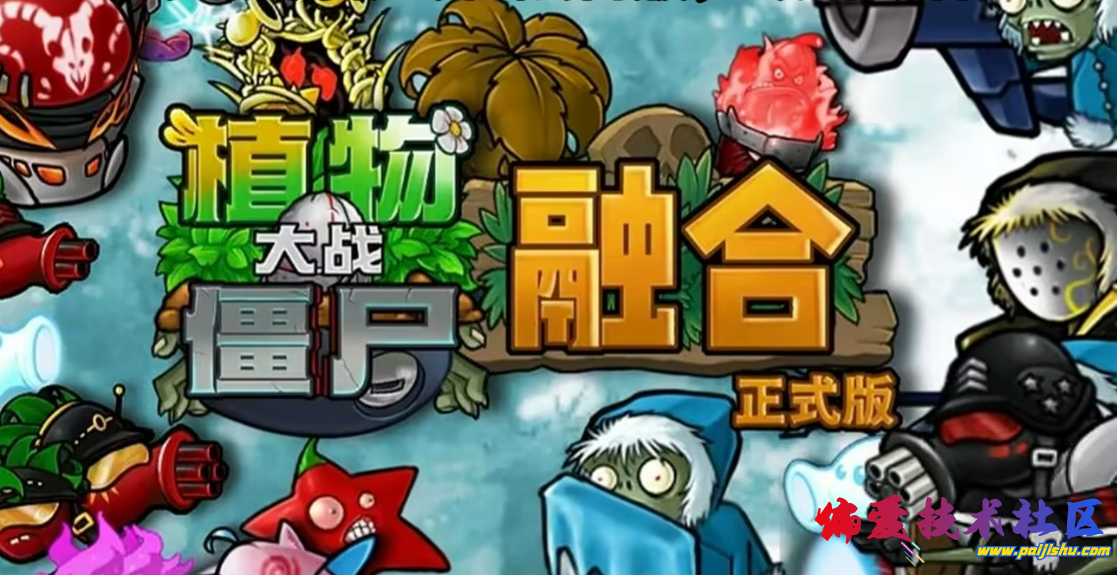 QQ截图20250413135355.png
