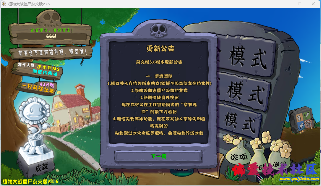 WSM9BQ53F518UTXMR6`23W9.png