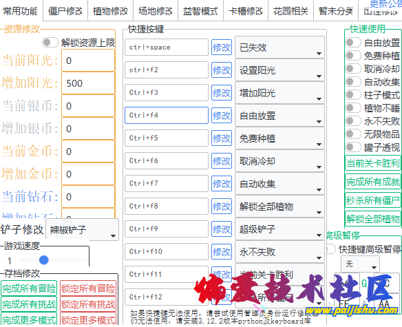 7D_9UL0I]99G2YE[F$7N29D.png