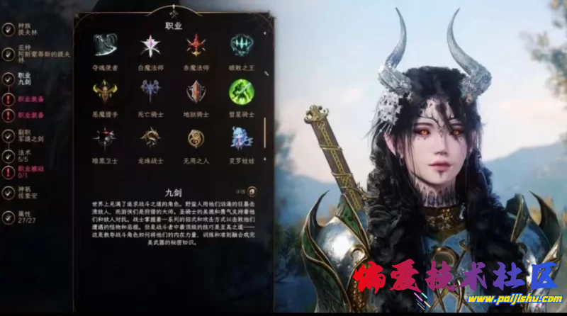 preview (1).png